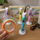Caneta 3D Infantil com 2 Ajustes de Velocidade e Temperatura